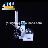 RE-3000E LCD Display Vacuum Film Rotary Evaporator