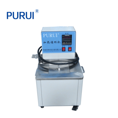 professional laboratory heating circulator