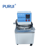 professional laboratory heating circulator