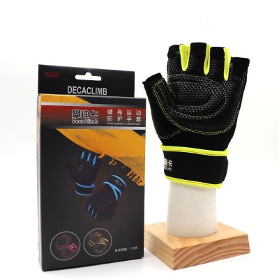 Half-finger fitness and lifting glove sporting sports gloves Weightlifting gloves